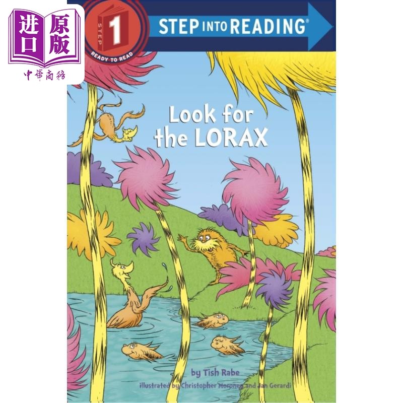 Step into Reading Step 1 Look For The Lorax 兰登阅读进阶1苏斯博士寻找罗力斯 英文原版 儿童绘本 分级阅读【中商原版】