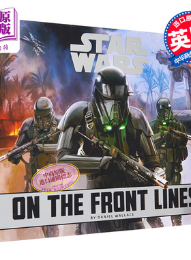 现货 星球大战 前线 关键战斗记录册 Star Wars  On the Front Lines 英文原版 Daniel Wallace 科幻 漫画 影视【中商原版】