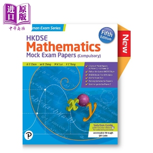 Paper Longman Mathematics 现货 朗文考试系列 中商原版 Series 数学模拟试卷必修 Exam HKDSE 香港中学文凭考试 Mock