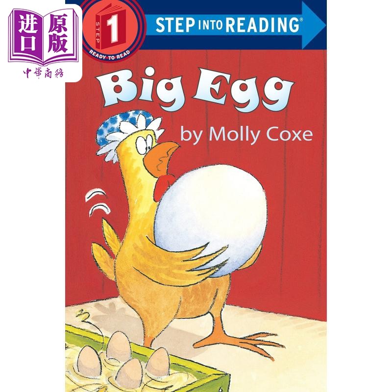 Step into Reading Step 1 Big Egg 兰登阅读进阶1：大大的蛋 英文原版 儿童绘本 分级阅读 Molly Coxe 7-12岁【中商原版】
