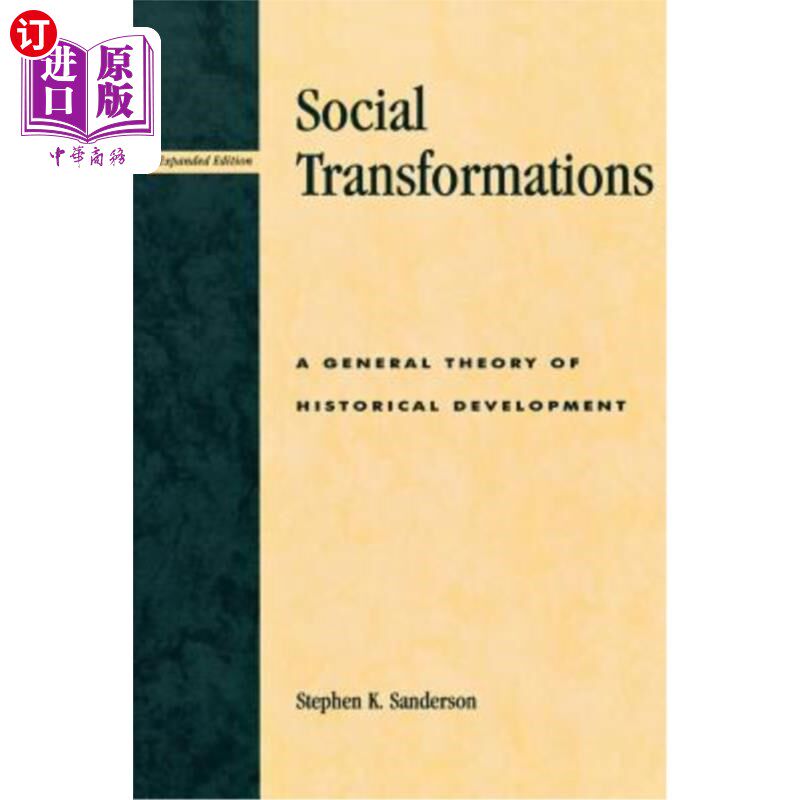 海外直订Social Transformations: A General Theory of Historical Development 社会转型：历史发展的一般理论