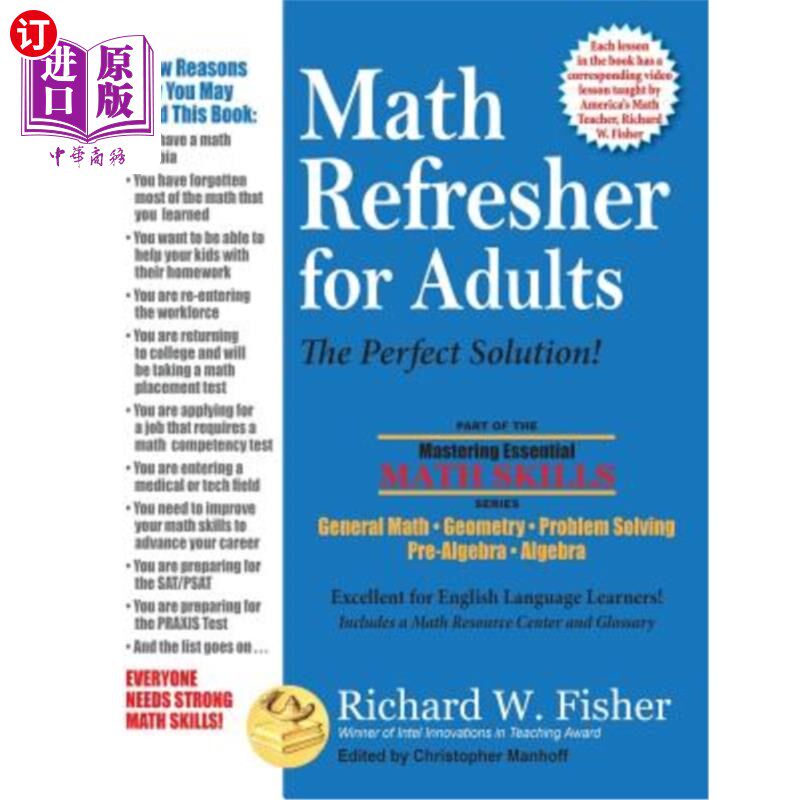 海外直订Math Refresher for Adults: The Perfect Solution 成人数学复习:完美的解决方案