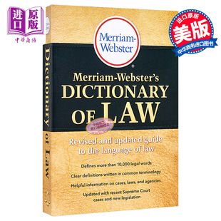 Merriam 麦林韦氏法律字典 Webster‘s Dictionary Law 预售 中商原版