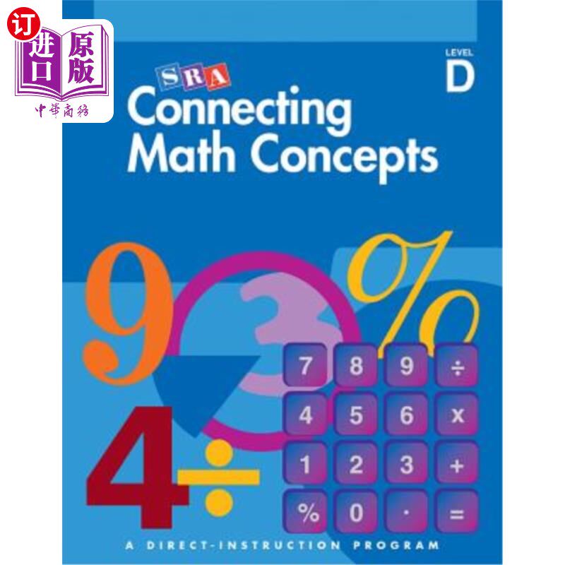 海外直订Connecting Math Concepts Level D, Workbook (Pkg. of 5) 连接数学概念D级，练习册(5个单元)