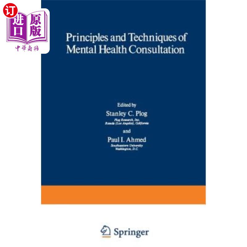 海外直订医药图书Principles and Techniques of Mental Health Consultation