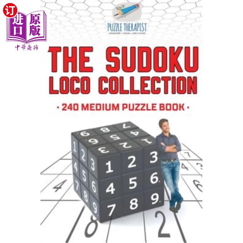 海外直订The Sudoku Loco Collection 240 Medium Puzzle Book 数独乐高系列240中益智书