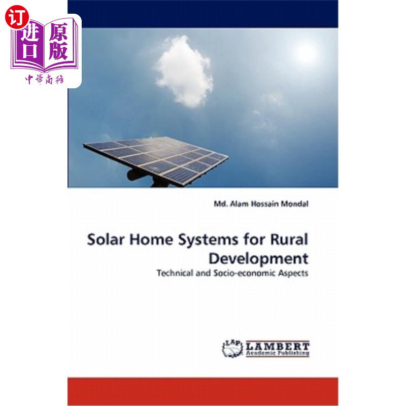 海外直订Solar Home Systems for Rural Development 农村发展太阳能家庭系统