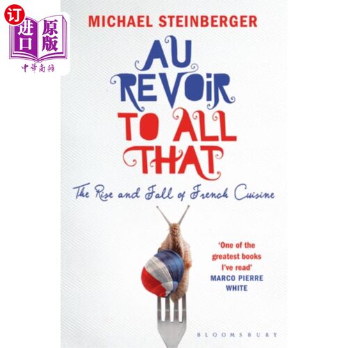 海外直订Au Revoir to All That 向这一切说再见