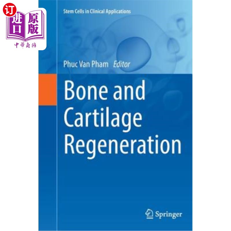 海外直订Bone and Cartilage Regeneration 骨和软骨再生