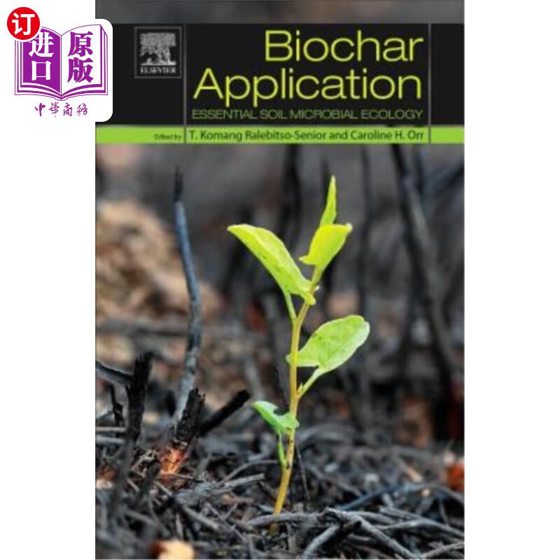 海外直订Biochar Application: Essential Soil Microbial Ecology 生物炭应用：土壤微生物生态学的基础使用感如何?