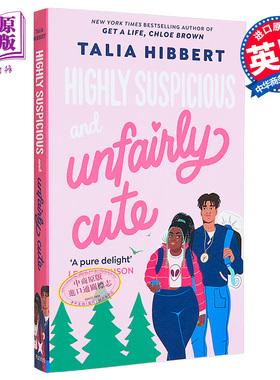 预售 高度怀疑和不公平的可爱 北美晋江文学 Highly Suspicious and Unfairly Cute 英文原版 Talia Hibbert 爱情小说【中商原版】