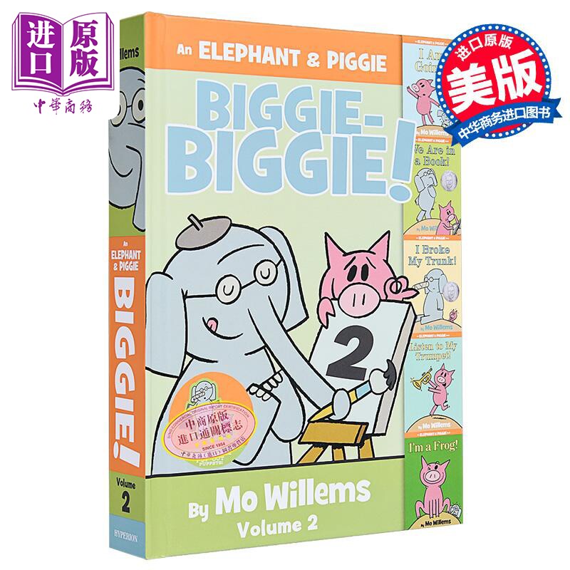 预售 大象与小猪全集 卷2 An Elephant Piggie Biggie Volume 2 英文原版 Mo Willems 动物绘本小说 朋友日常小故事【中商原版】
