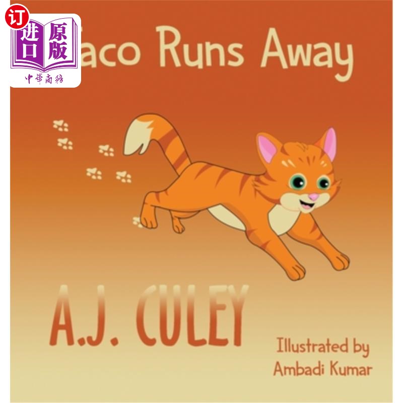 海外直订Taco Runs Away 塔科逃跑了