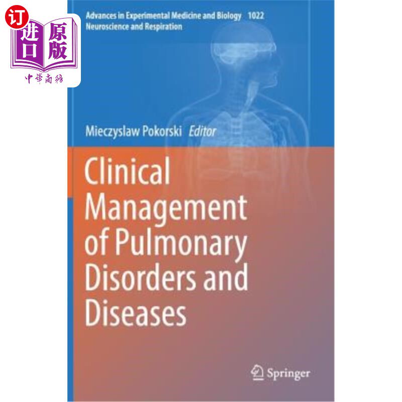 海外直订医药图书Clinical Management of Pulmonary Disorders and Diseases 肺部疾病的临床管理