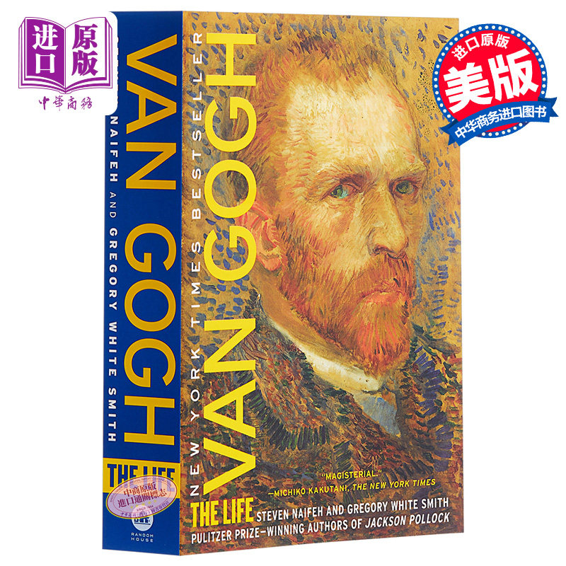 现货 梵高传 豆瓣阅读 英文原版 van gogh the life 梵高自传 史蒂文