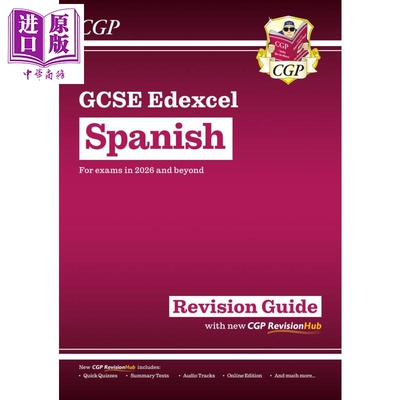 新GCSE 西班牙语爱德思复习指南 含在线复习练习资源 New GCSE Spanish Edexcel Revision Guide CGP RevisionHub【中商原版?