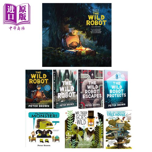 荒野机器人系列图书合集 The Wild Robot 彼得 布朗Peter Brown 梦工厂动画电影设定集 机器人小说 奇幻 科幻流行小说【中商原版】