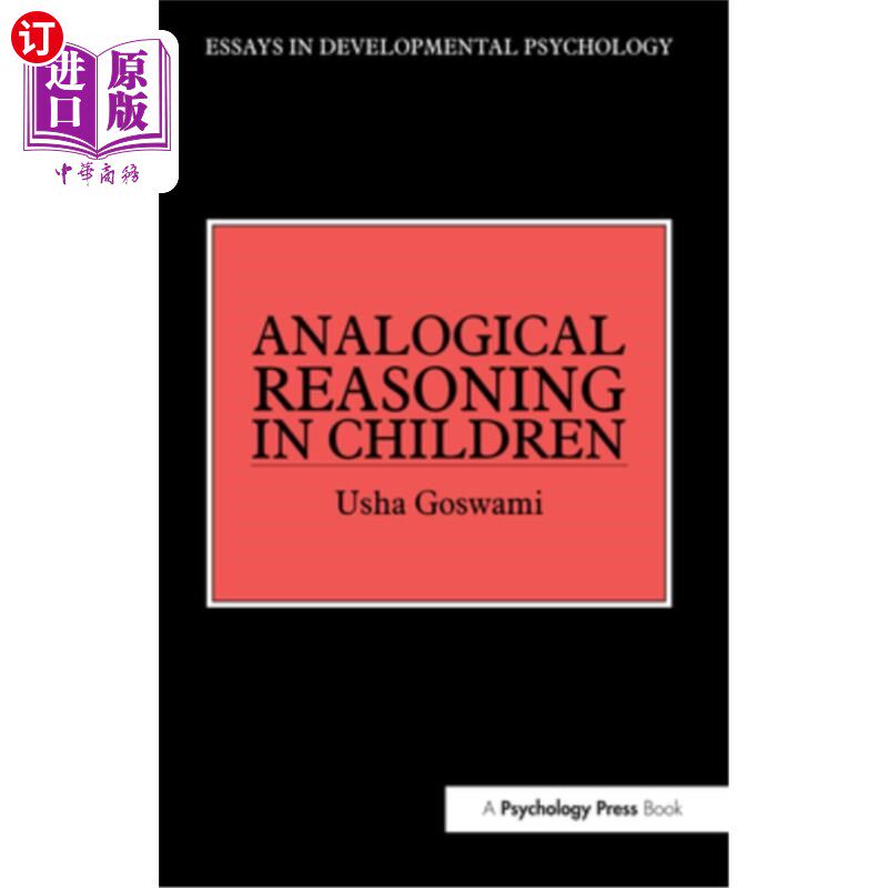 海外直订Analogical Reasoning in Children 儿童的类比推理