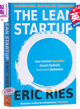 精益创业 新创企业的成长思维 英文原版 The Lean Startup Eric Ries 埃里克·莱斯 创业经营