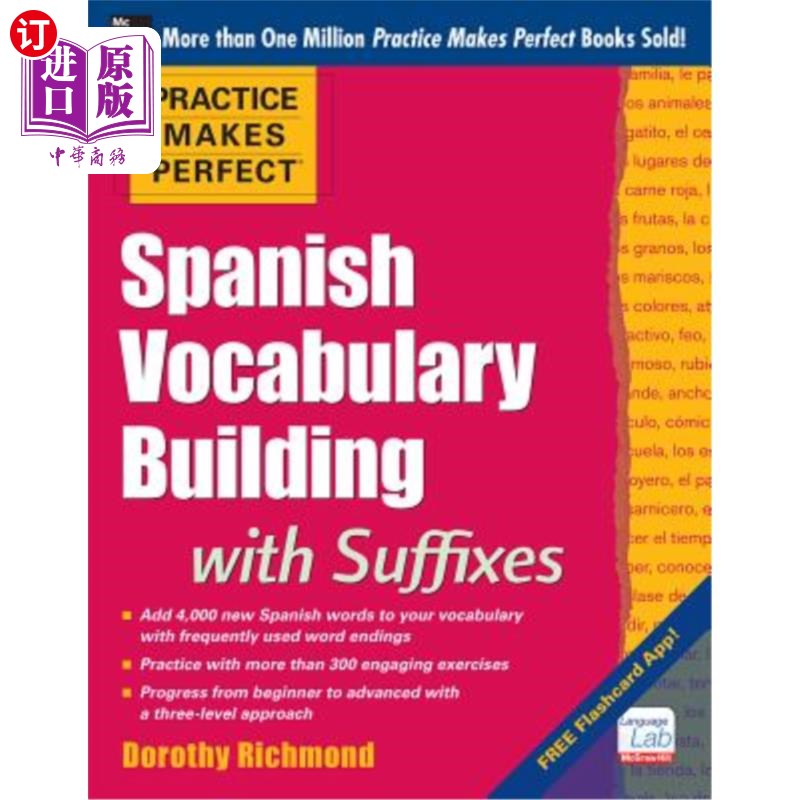 海外直订Practice Makes Perfect Spanish Vocabulary Building with Suffixes 熟能生巧的西班牙语词汇量加后缀