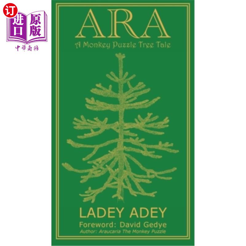 海外直订Ara: A Monkey Puzzle Tree Tale Ara:猴子拼图树的故事