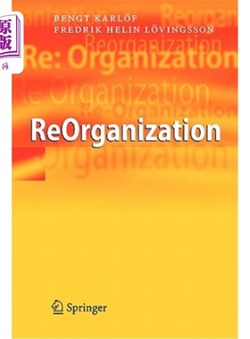 海外直订Reorganization 重组