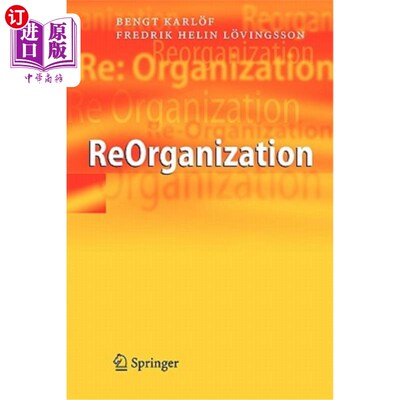 海外直订Reorganization 重组