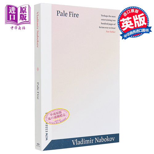 Pale Fire With an Introduction by Mary Gaitskill 微暗的火 英语原版 Vladimir Nabokov 纳博科夫 【中商原版】