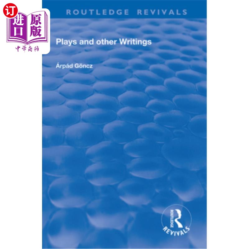 海外直订Plays and Other Writings 戏剧和其他作品
