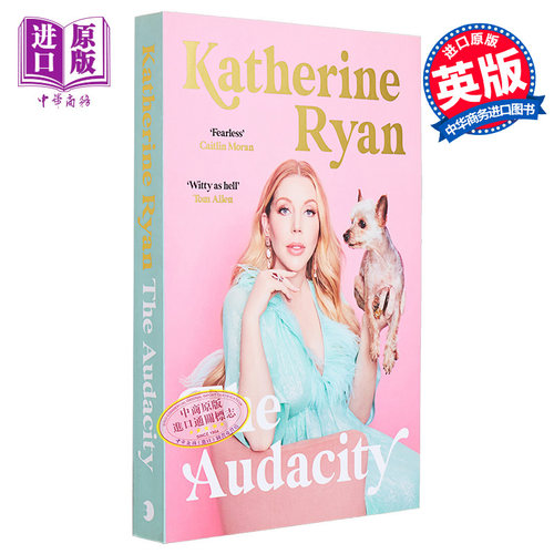 凯瑟琳赖恩自传大胆文体人物传记