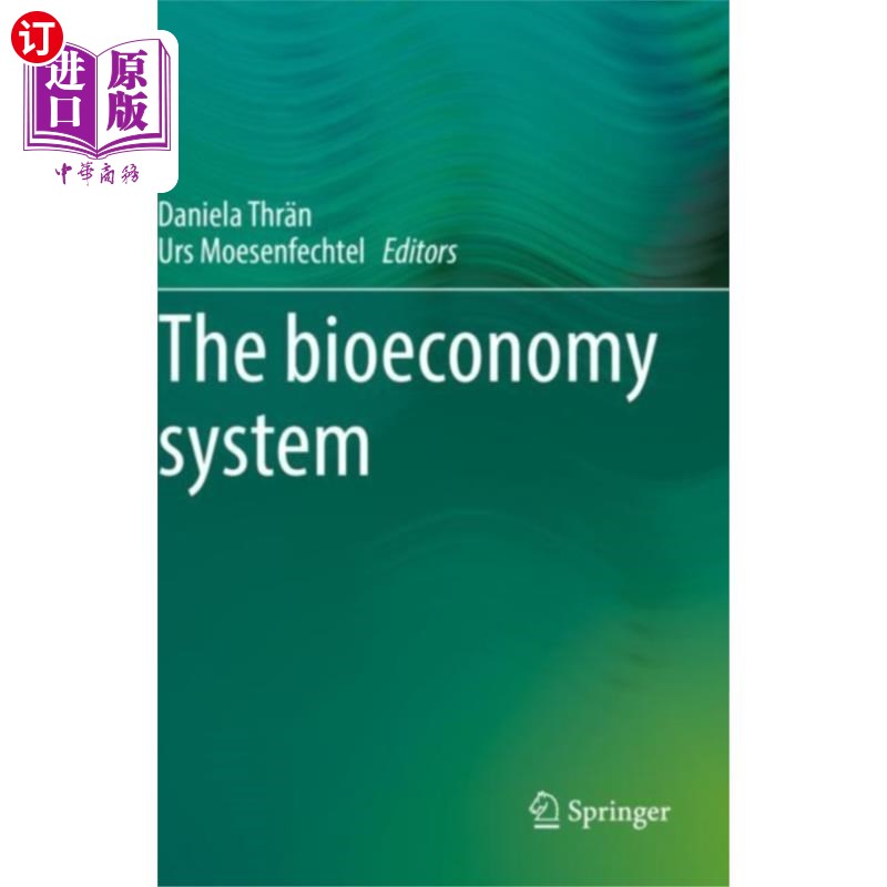 海外直订bioeconomy system 生物经济体系