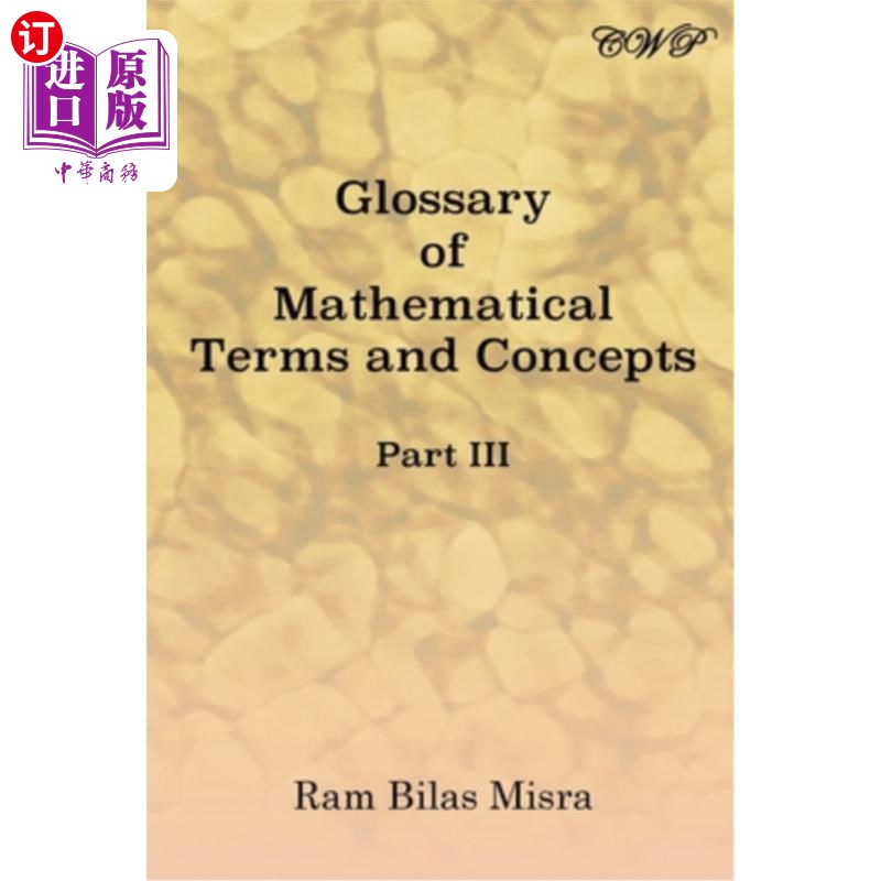海外直订Glossary of Mathematical Terms and Concepts (Part III) 数学术语和概念词汇表（第三部分）