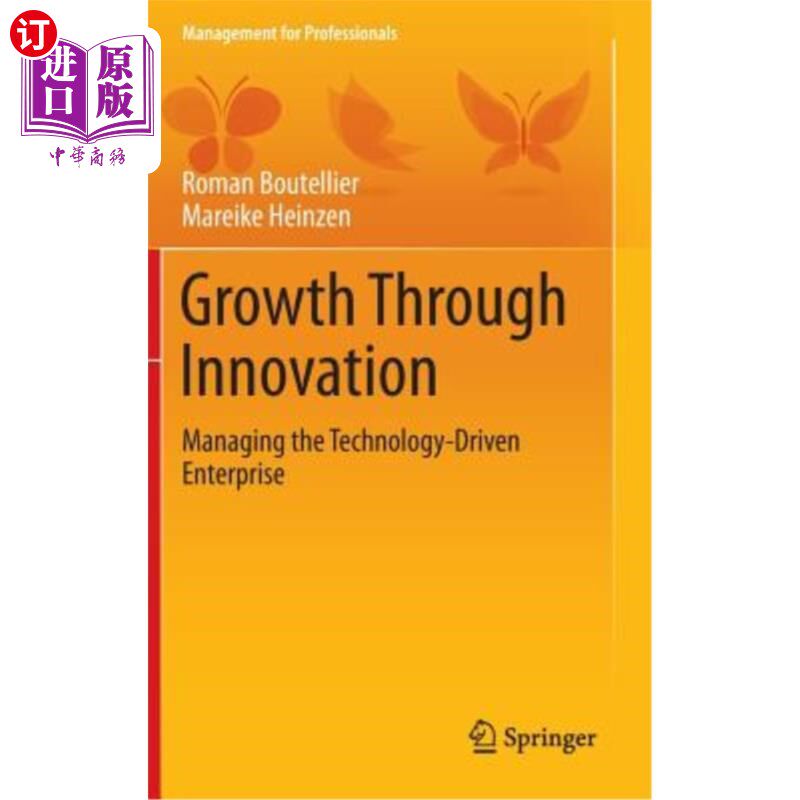 海外直订Growth Through Innovation: Managing the Technology-Driven Enterprise 创新增长:管理技术驱动型企业图片