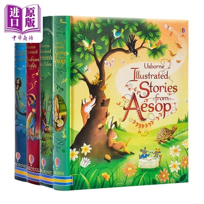Usborne经典童话故事书