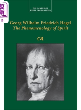 黑格尔 精神现象学 英文原版 Georg Wilhelm Friedrich Hegel Georg Wilhelm Fredrich Hegel 人文社科 哲学 经典【中商原版?