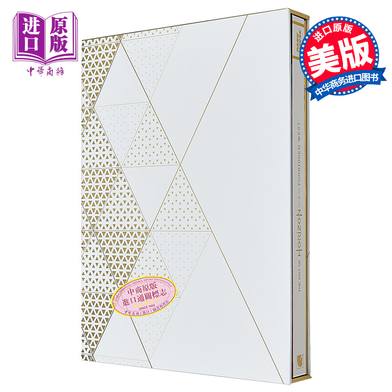 12月中旬到货