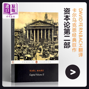 volume2 马克思 中商原版 政治经济学批判 英文原版 capital marx karl 资本论2 资本论英文原著