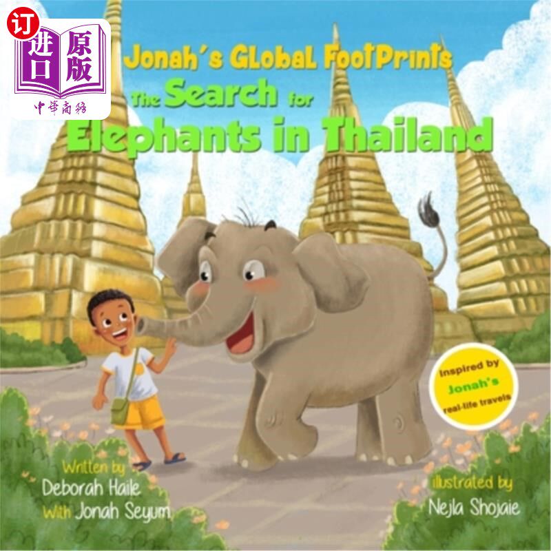 海外直订the search for elephants in thailand 在泰国寻找大象