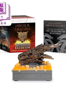 龙之家族 官方贝勒里恩龙头骨及导览书 英文原版 House of the Dragon Jim McDermott【中商原版】