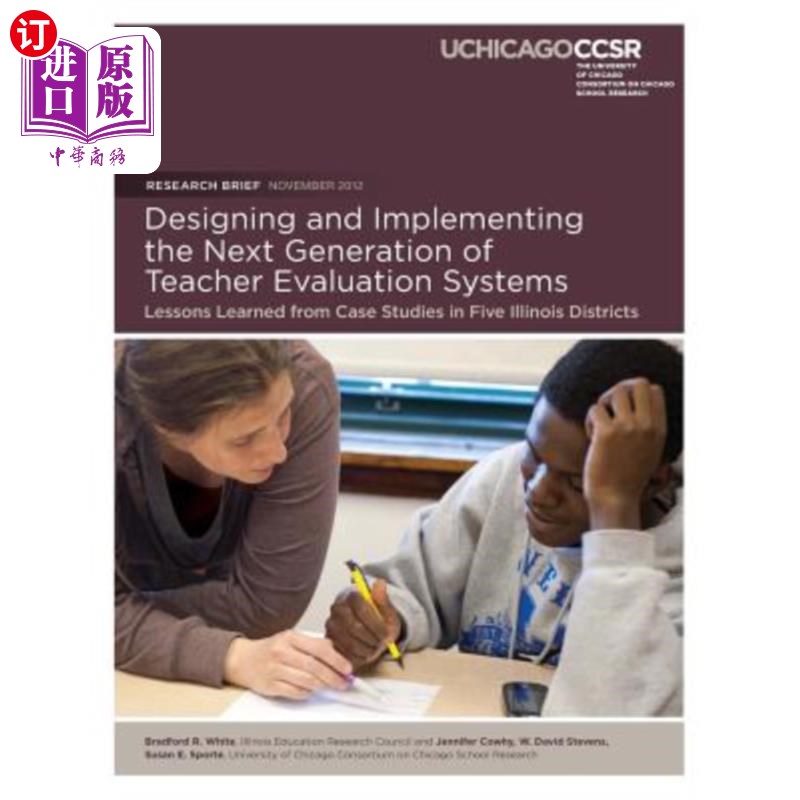 海外直订Designing and Implementing the Next Generation of Teacher Evaluation Systems: Le 设计和实施下一代教师评估系