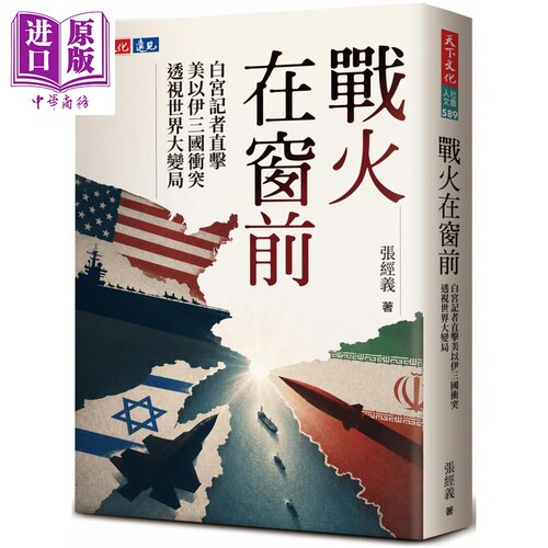2月上旬到货