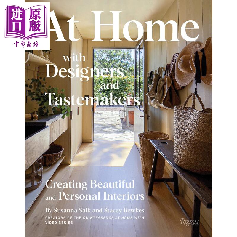 现货 与设计师和品酒师一起在家 At Home with Designers and Tastemakers 英文原版【中商原版】