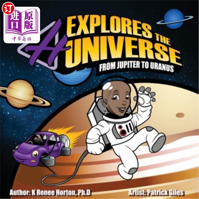 海外直订Dr. H Explores the Universe: Jupiter to Uranus H博士探索宇宙：木星到天王星