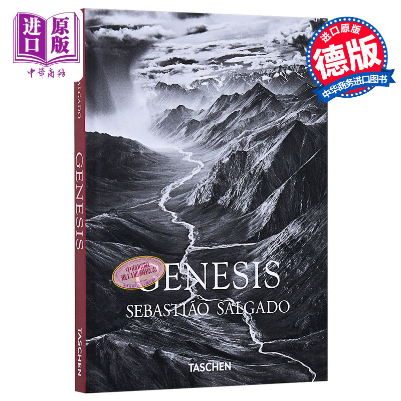 SebastiaoSalgado.GENESIS图片