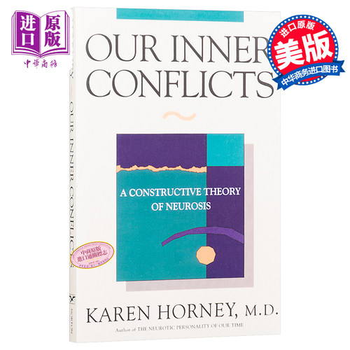卡伦 霍妮 我们内心的冲突 豆瓣高分 英文原版 Our Inner Conflicts 精神分析 心理学 Karen Horney【中商原版】