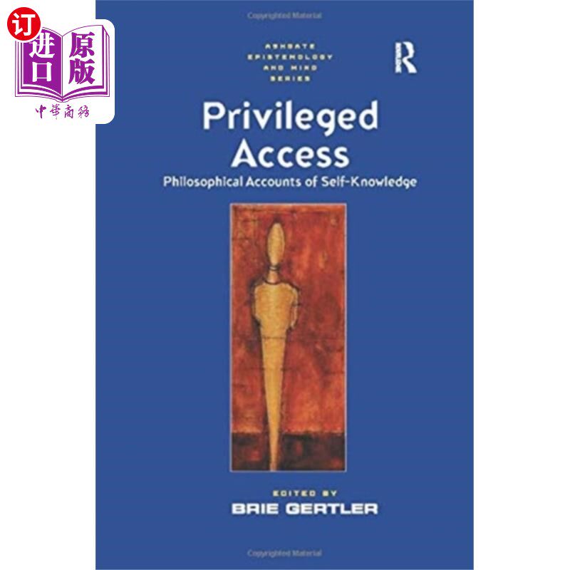 海外直订Privileged Access 访问权限