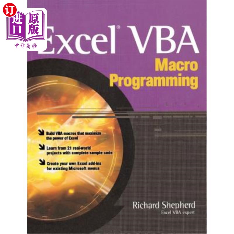 海外直订Excel VBA Macro Programming Excel VBA宏编程