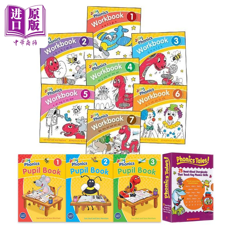 Jolly Phonics Tales自然拼读系列大套装课本3+练习册7+学乐家庭教材盒自拼读物25+教师用书1英文原版进口图书【中商原版?