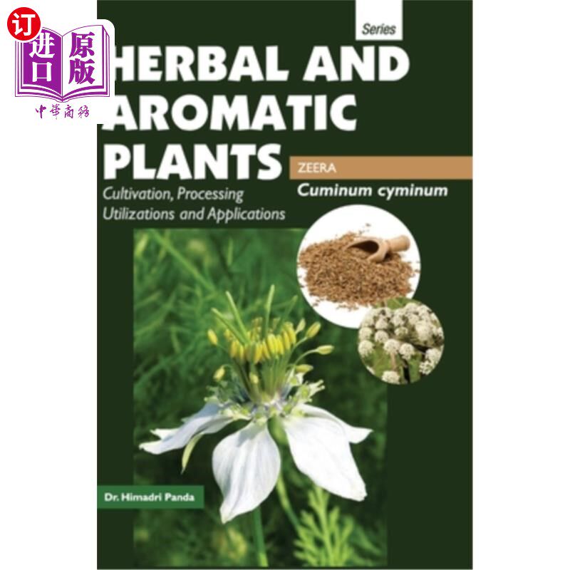 海外直订HERBAL AND AROMATIC PLANTS - Cuminum cyminum (ZEERA) 草本和芳香植物:孜然(ZEERA)