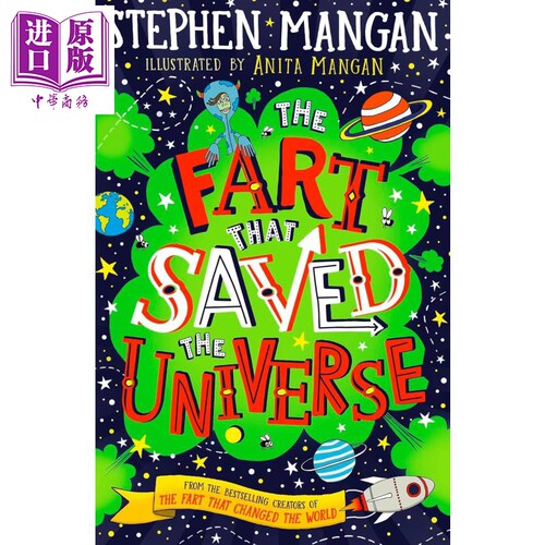 拯救宇宙的屁 The Fart that Saved the Universe 英文原版 Stephen Mangan 畅销搞笑冒险故事【中商原版】